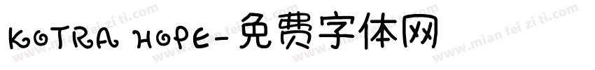 KOTRA HOPE字体转换